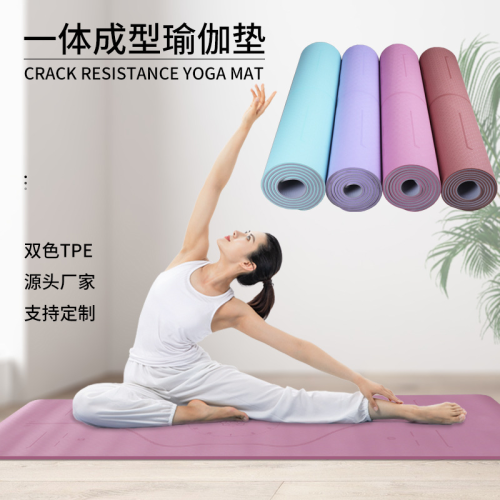 tpe two-color yoga mat outdoor camping mat for beginners factory direct cross-border special floor mats for foreign trade