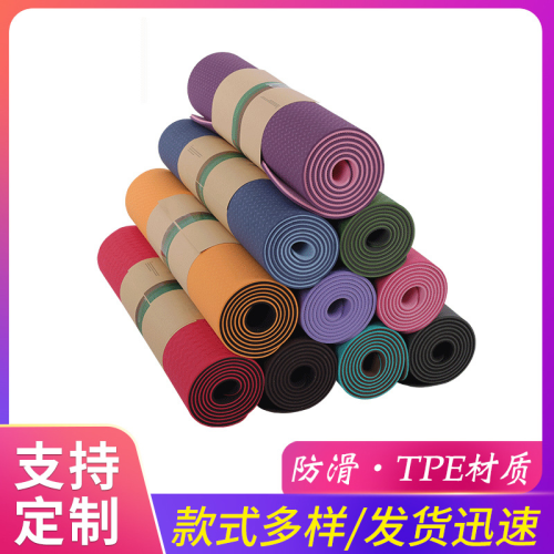 yoga mat thickened widened moisture-proof non-slip environmental protection tpe two-color yoga mat outdoor crawling mat dance mat
