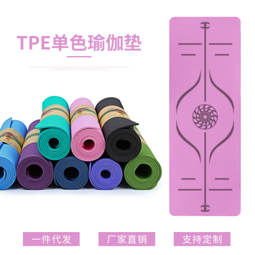 tpe position line monochrome yoga mat special dance mat soundproof jumping shock-absorbing floor mat beginner fitness mat