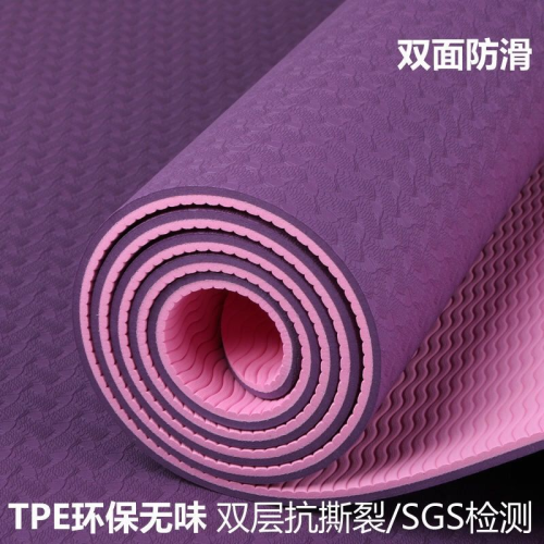 thickened widened and lengthened tpe yoga mat two-color body position line fitness mat factory direct sales foreign trade yoga mat