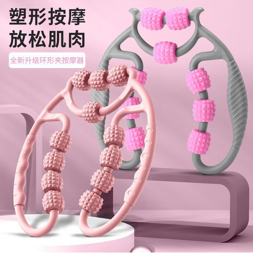 12-Wheel Ring Leg Massage Machine Yoga Aid Fitness Ball Massager Muscle Roller Factory Direct Sales