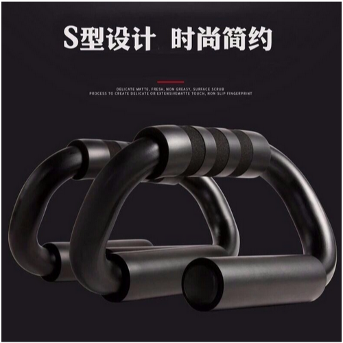 Push up Bar Adult Power Eye Massager Tablet Support Aid Multi-Functional Gymnastic Rack Wholesale