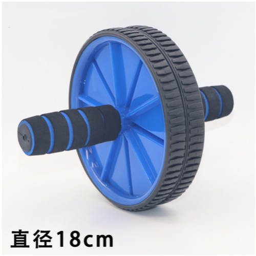 Household Sports Equipment Two-Color Foam Handle Abdominal Wheel Roller Mute Fitness Equipment Small Abdominal Muscle Abdominal Wheel
