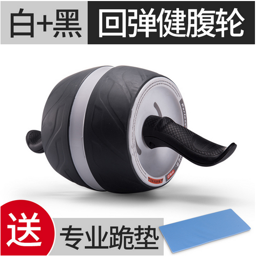 Abdominal Wheel Belly Contracting Roller Rebound Abdominal Wheel Abdominal Wheel Roller Home Fitness Belly Contracting Exercise Abdominal Muscles