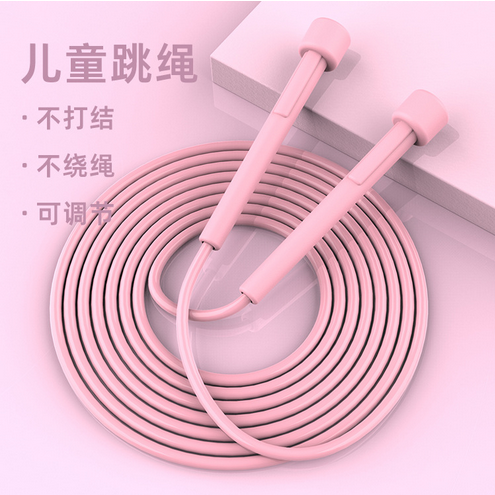 Children‘s Racing Skipping Rope Beginner Skipping Rope Primary and Secondary School Students Plastic Skipping Rope Sporting Goods Factory Direct Sales Foreign Trade