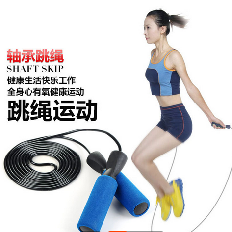 Bearing Solid Skipping Rope Professional Adult Student Skipping Rope PVC Fitness Training Skipping Rope Amazon Factory Direct Sales