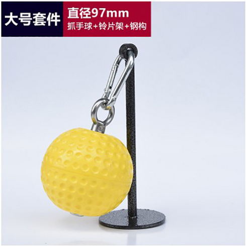 Eagle Claw Skill Trainer Spring Grip Professional Hand Grip Rock Climbing Eagle Claw Skill Wrist Strength Five Finger Grip Strength Ball