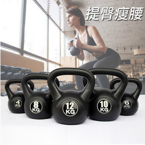 Solid Cast Iron Kettle Ling Portable Bell Practice Squat Hip Lifting Arm-Slimming Dormitory Home Fitness Equipment Unisex