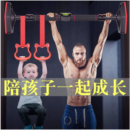 horizontal bar home indoor pull-up device wall horizontal bar on the door punch-free sports hanging bar door frame fitness equipment