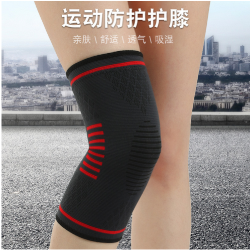 new sports kneecaps four elastic non-slip warm nylon knitted leggings protective gear outdoor biking mountain climbing knee cover