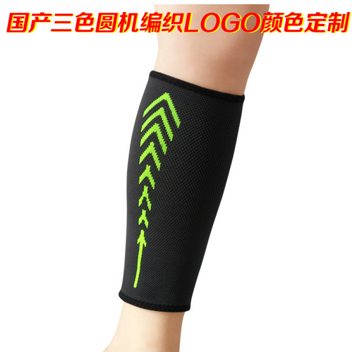 shank protection jacquard color woven outdoor sports protective gear riding basketball breathable shank protection sets factory direct sales