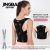 JINGBA SUPPORT 2002 Adjustable Back Support Brace Shoulder Support Belt Straightener Body Posture Corrector
