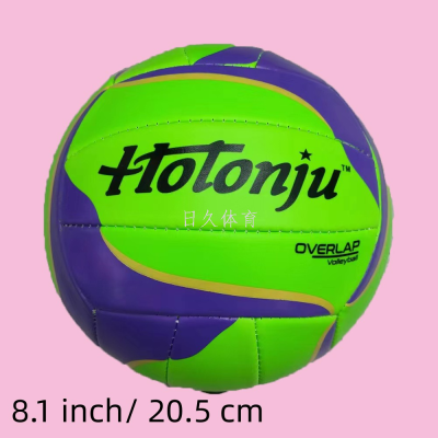 No. 5 Volleyball Student Only Training Competition Exam Inflatable Beach Volleyball Support Customized Logo Foreign Trade Domestic Sales