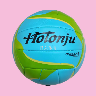 No. 5 Volleyball Student Only Training Competition Exam Inflatable Beach Volleyball Support Customized Logo Foreign Trade Domestic Sales