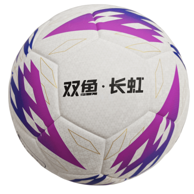 Pisces Changhong No. 5 Veneer Football Student Competition Training Ball Support Foreign Trade Can Be Customized Logo Paste Football