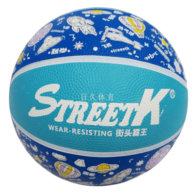 SK5 Golf Rubber Basketball Wear-Resistant Cement Floor Student Training Ball Support Customized Logo for Foreign Trade