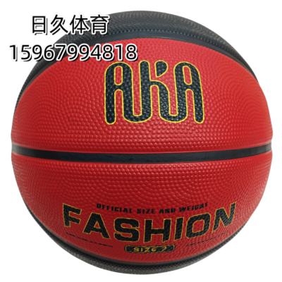 Aka7 Red and Black High-End Rubber Basketball Student Training Special Support Custom Logo Foreign Trade Wholesale