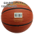 Aka7 Brown Rubber Basketball Student Adult Training Ball Support Customized Logo Foreign Trade Wholesale