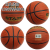 Aka7 Brown Rubber Basketball Student Adult Training Ball Support Customized Logo Foreign Trade Wholesale