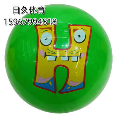 9-Inch PVC Labeling Ball Children's Pat Ball for Kindergarten Ball Mixed Color Mixed Foreign Trade Wholesale