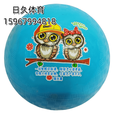 6-Inch Pvc Environmental Protection Basketball Ball for Kindergarten Baby Training Ball Support Foreign Trade Wholesale