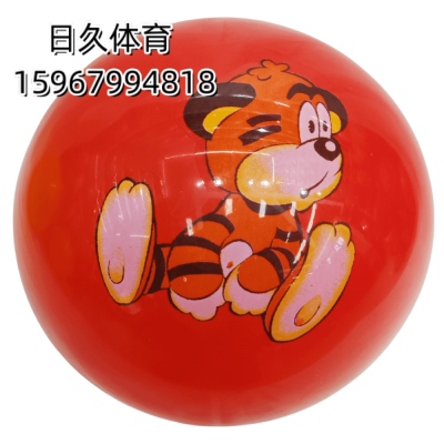 9-Inch Pvc Labeling Ball Children's Pat Ball for Kindergarten Ball Mixed Color Mixed Foreign Trade Wholesale