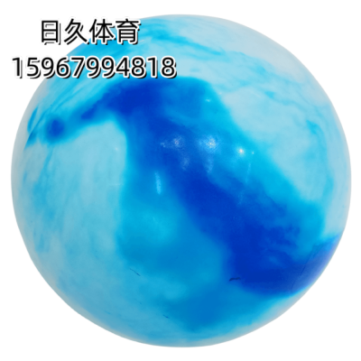 9-Inch PVC Color Printing Ball Children's Pat Ball for Kindergarten Ball Mixed Color Mixed Foreign Trade Wholesale