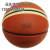 Aka8 Double Color No. 7 Standard Basketball Adult Training Competition Student Only Support Logo Customization Foreign Trade
