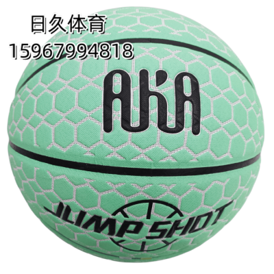 Aka7 8 Pieces Pu Rhombus Basketball Adult Official Ball Student Training Support Customized Logo Foreign Trade Wholesale