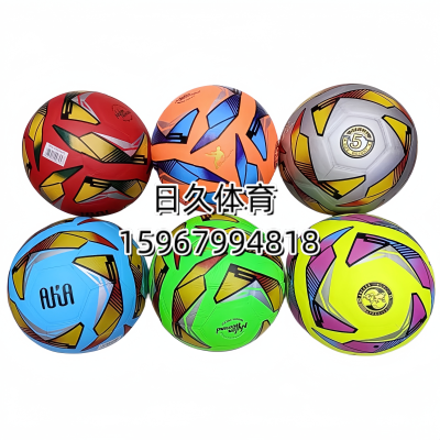 Aka5 Patch Football Student Competition Training Ball Support Foreign Trade Can Be Customized Logo Paste Football