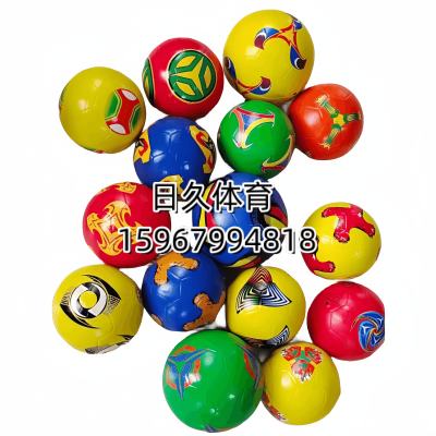 No. 5 Rubber Glossy Football No. 4 Rubber Football Mixed Pattern Mixed Color Support Customized Logo Foreign Trade Wholesale