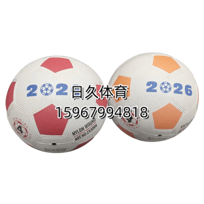 No. 4 Particles Rubber Football Classic Black and White Block Football No. 5 Mao Football Support Customized Logo Foreign Trade Wholesale