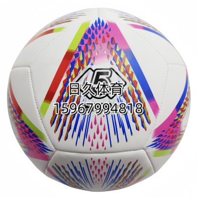 No. 5 Machine-Sewing Soccer Professional Competition Ball Student Training Ball Support Foreign Trade Within Customization as Request Logo