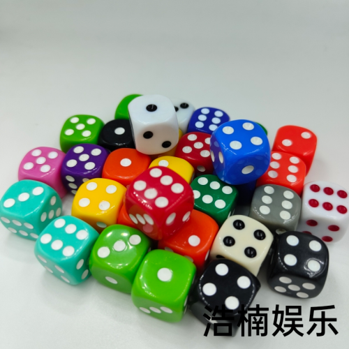 【义乌浩楠娱乐】爆款现货供应 16mm骰子彩色骰子亚克力骰子