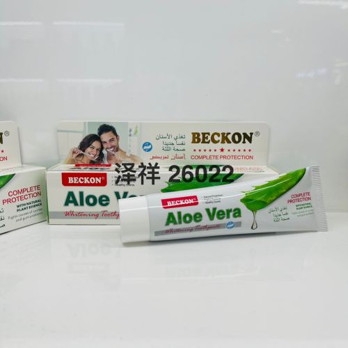 beckon 牙膏 aloe vere 100ml