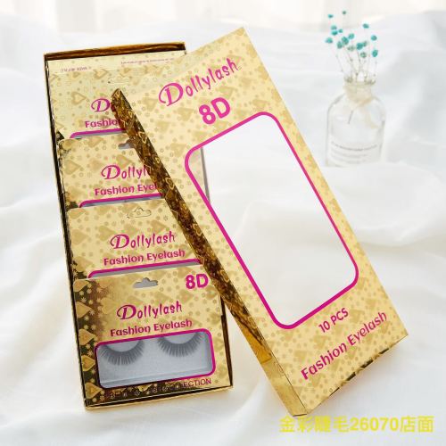 3d natural eyelashes multi-level thick cross new packaging cover packaging large quantity and cheap