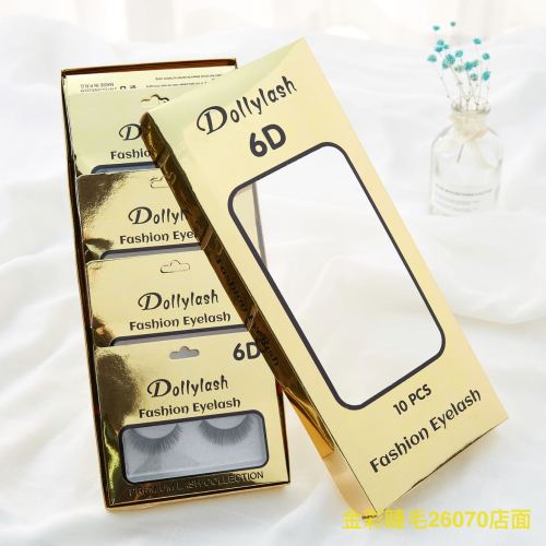 Single Stem Thick False Eyelashes Soft Eye Joint Hair Lengthened Eyelashes Eyelash Model Optional New Packaging Eyelashes