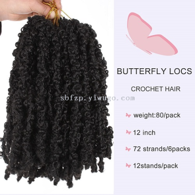 Butterfly Locs Crochet hair Exquisite Top quality Tight Center