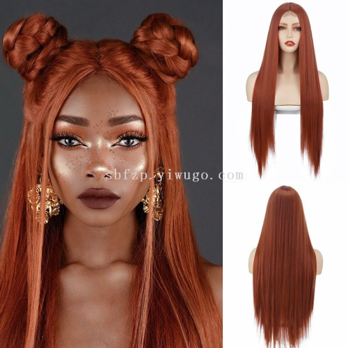 Lace wig