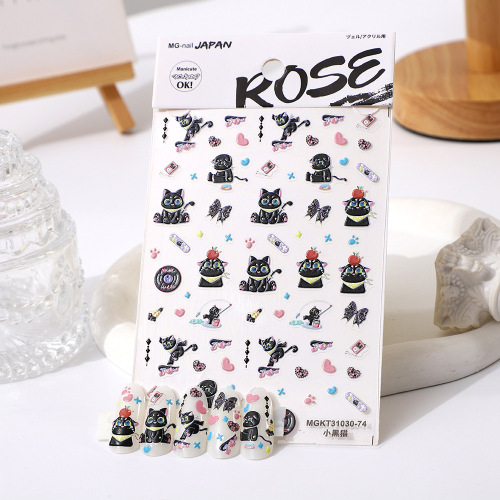 玫瑰美甲浮雕小黑猫美甲贴纸爆款可爱指甲贴纸萌宠
