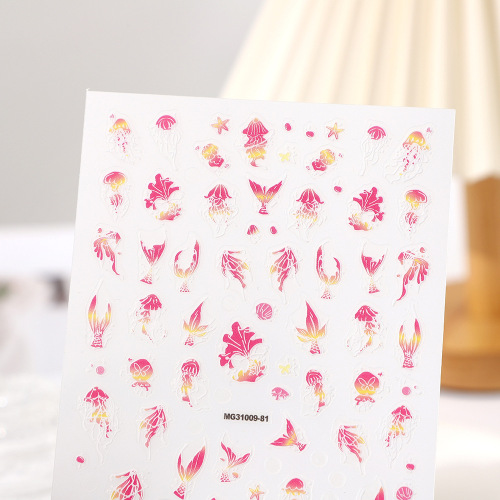 美人鱼尾贝壳浮雕美甲贴纸镭射幻彩指甲贴纸花美甲饰品