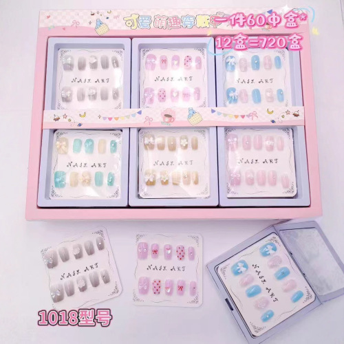 厂家直销跨境直供穿戴甲安全12盒装穿戴甲夜市摆摊创业穿戴甲