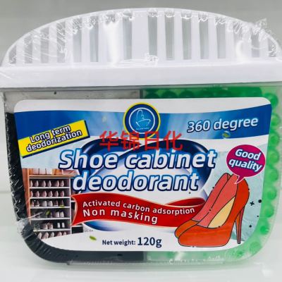 Wardrobe shoe cabinet freshener activated carbon freshener deodorant box freshing agent ointment