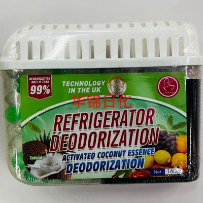 Refrigerator air freshener shoe cabinet deodorant wardrobe deodorant