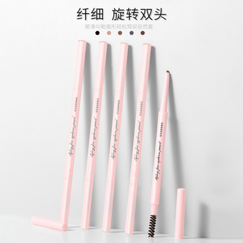 1.5mm细双头自动眉笔 防水防汗易画持久不脱妆不晕染细芯批发眉笔