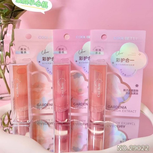 俏美人栀子花柔嫩变色润唇千人千色保湿滋润变色口红代发29022