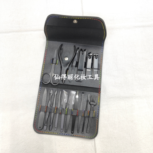 16件指甲套装珠点指甲钳修眉剪指甲锉耳挖26414仙得丽化妆工具