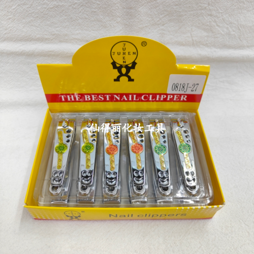 巨人0818J-27#银光金面印花指甲钳带指甲锉耳挖美甲工具