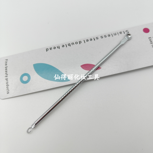AMN-CF005#碗针粉刺工具美容工具26414仙得丽化妆工具