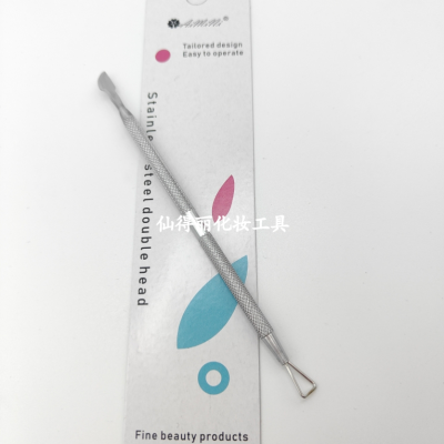 AMN-CG008# Tool Nail Pusher Manicure Implement 26414 Fairy Deary Makeup Tools